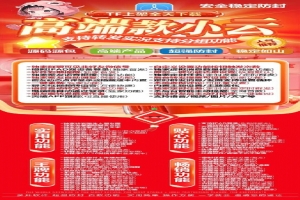 苹果小云多开软件商城_微信多开分身激活兑